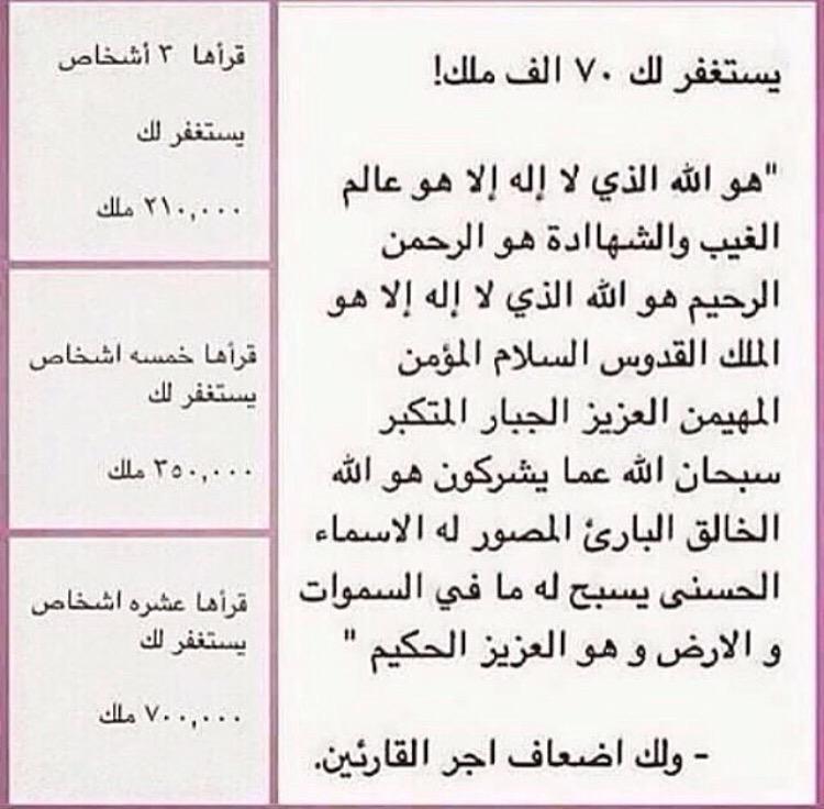 Gigi_Saifalnasr's tweet photo. http://t.co/nCCx2Kc49V