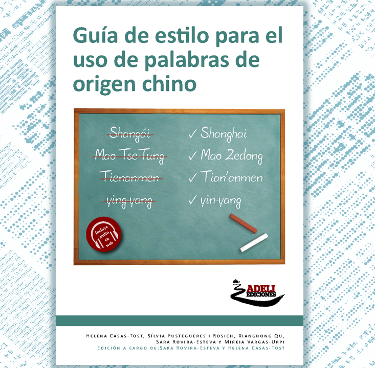 AdeliEdiciones's tweet photo. Reseña de nuestro último libro http://t.co/kfF5K3NcGV Gracias @xines_cat http://t.co/eJ2AvAVbi5
