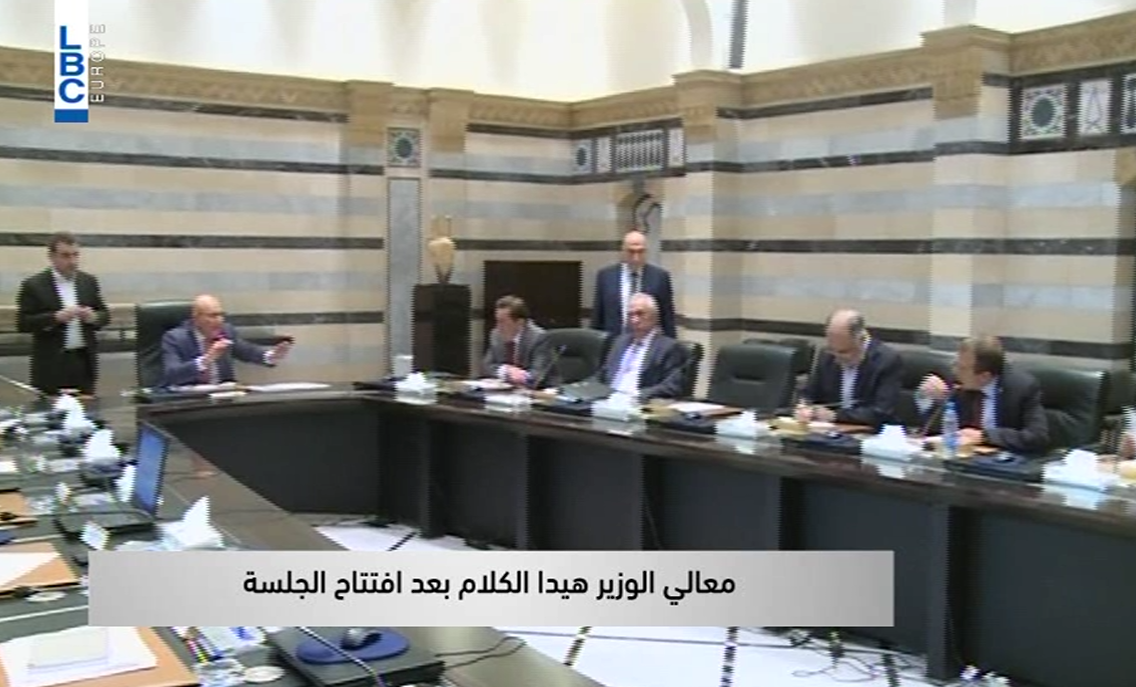 بالفيديو...مشادة كلامية بين #سلام و #باسيل في قاعة #مجلس_الوزراء
w.lbcgroup.tv/1LTNOcD
<a href="/HodaChedid/">Hoda Chedid</a>