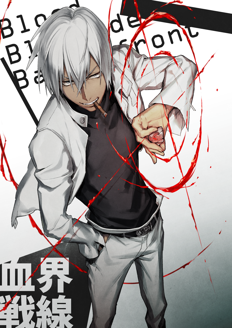 Zapp Renfro

#kekkai_anime
#血界戦線
kekkaisensen_