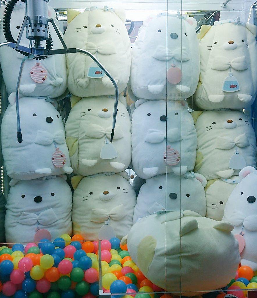 子供向けぬりえ ベスト50 クレーン ゲーム すみっこぐらし ぬいぐるみ