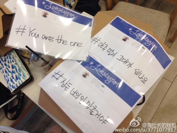 Cries0405_'s tweet image. #CBBluckybag #specialNote "To someone who is far
away, i will kiss your lips when you
fall asleep"  (justhaehyuk)