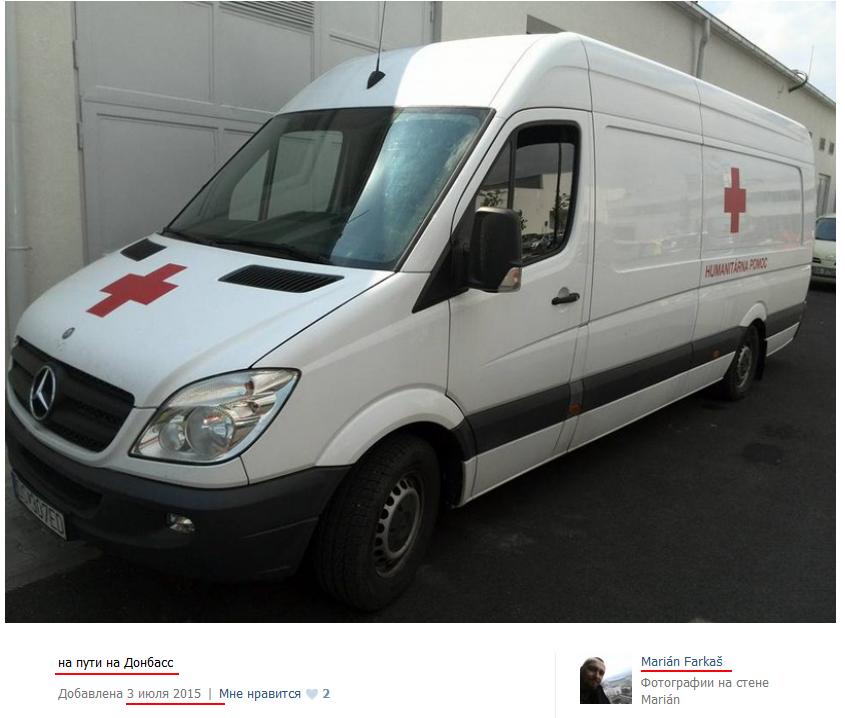 Неизвестный обстрелял автомобиль в Одесской области, погиб водитель, - МВД - Цензор.НЕТ 4432