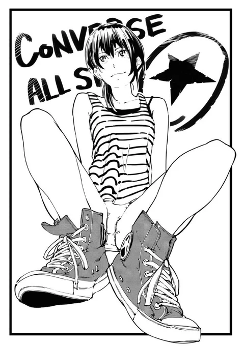 *CONVERSE ALL STAR 