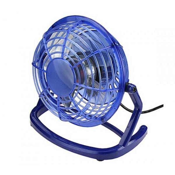 Bu tweeti bugün saat 17:30'a kadar RT yap, Usb Mini Vantilatör kazanma şansı yakala! hgy.me/MiniFan