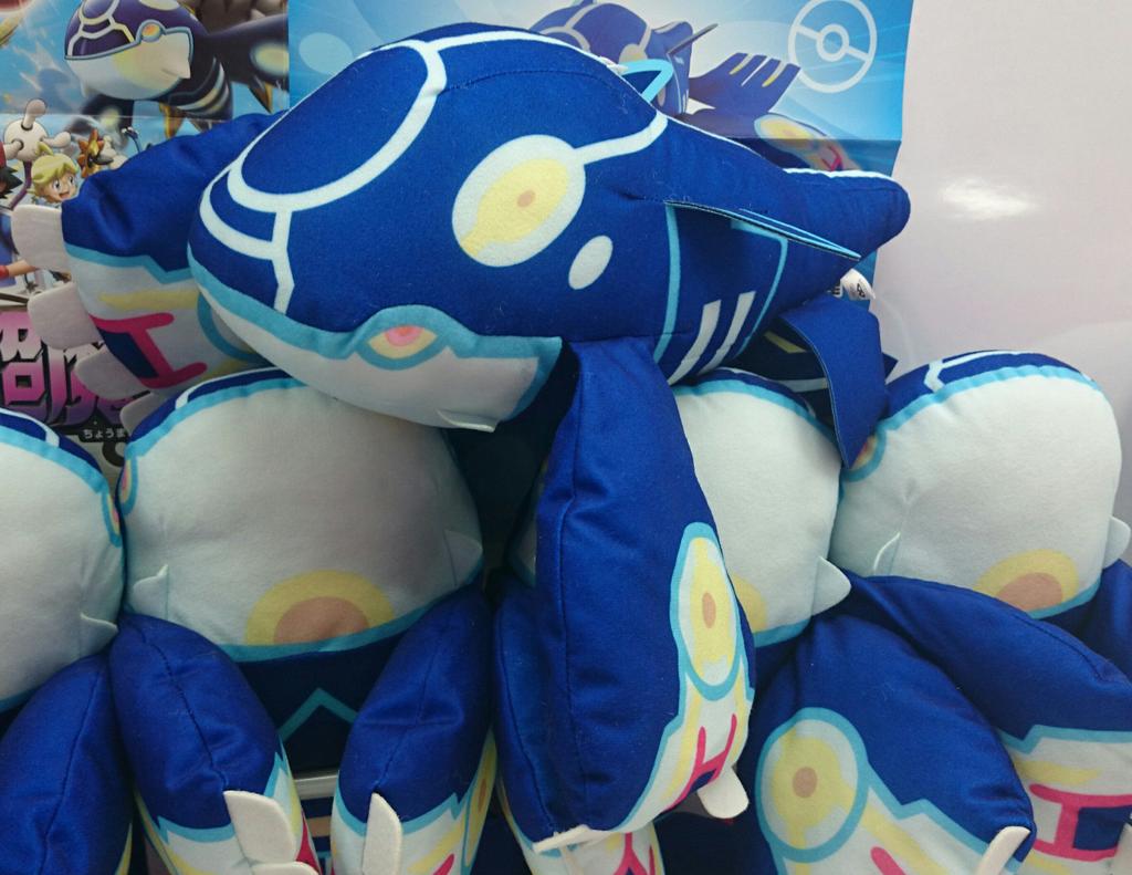 名古屋レジャーランドささしま店 V Twitter プライズ ポケモン ザ ムービーxyでっかいぬいぐるみ ゲンシカイオーガ Http T Co Uuhgthnnwd 名古屋レジャーランドささしま店 V Twitter プライズ ポケモン ザ ムービーxyでっかいぬいぐるみ ゲンシカイオーガ Http T Co Uuhgthnnwd