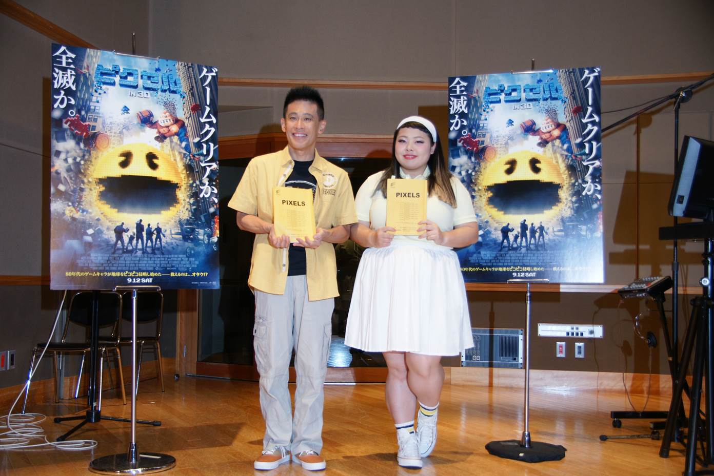 ট ইট র ピクセル 本日 吹替え版公開アフレコイベント実施 実写ハリウッド映画初の吹替え となる柳沢慎吾さんはアダム サンドラー演じるサム ブレナーを 渡辺直美さんはあのセリーナ ウィリアムズさんになりきって吹替えを担当しました 映画 ピクセル