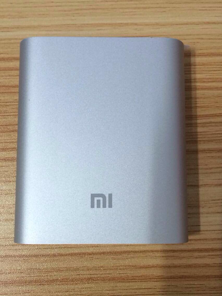 loriliu2's tweet image. xiaomi 10400mah power bank coming,very hotsale products from China.you can own it at the  link:aliexpress.com/store/product/…