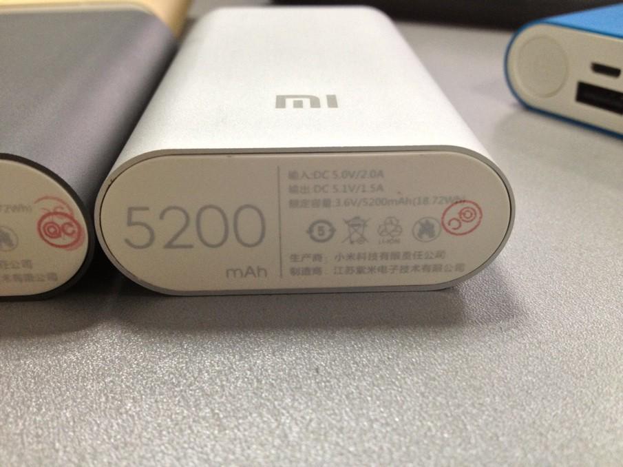 loriliu2's tweet image. 5200mah xiaomi power bank,100% quality from China,you can shop at the link:aliexpress.com/store/product/…