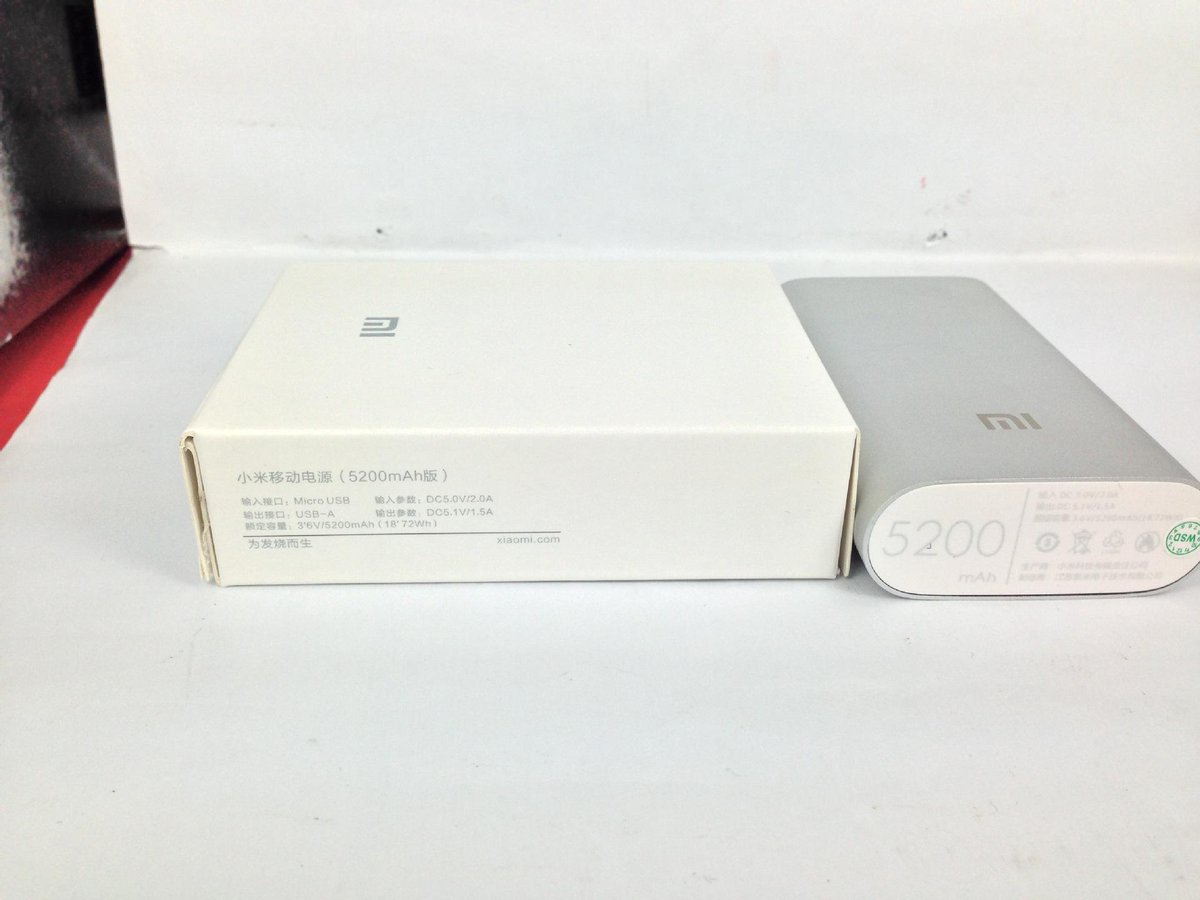 loriliu2's tweet image. 5200mah xiaomi power bank,100% quality from China,you can shop at the link:aliexpress.com/store/product/…