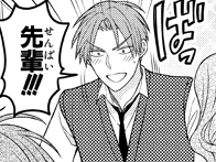だめだもう私・・・若が長谷部にしかみえない…病気だわ…主になにかしら提案かなんか必死な長谷部にみえない…だめだわ私…先輩とかいて「あるじ」ってみえるわ… 