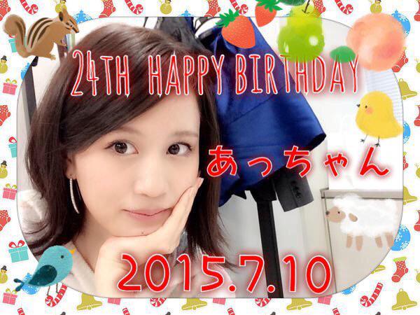 24th happy birthday             