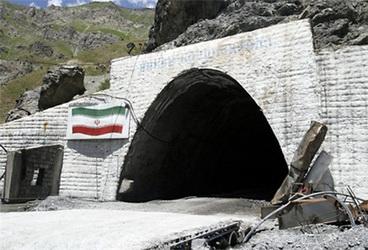 Iran's tweet photo. #Iran, #Tajikistan sign MoU to complete #Anzob tunnel
http://t.co/MHz9hqnHu4
#Economy http://t.co/42tBhgX0Cu