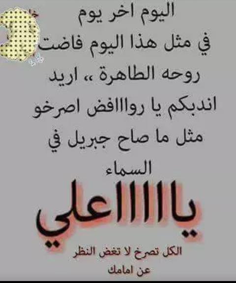 fgfgrffgmailco2's tweet photo. http://t.co/gVXzLwy6sX