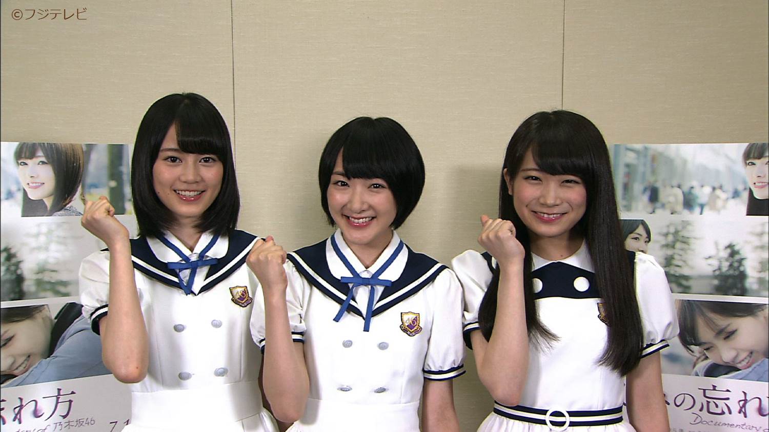 めざましテレビ あす公開予定の乃木坂46 初ドキュメンタリー映画 悲しみの忘れ方 生駒里奈さん 生田絵梨花さん 秋元真夏さんが映画の魅力をインタビューで語ってくれたよ ๑ ᴗ و 6時分過ぎに放送予定 めざましテレビ Http T Co Pxmhhtwsbc