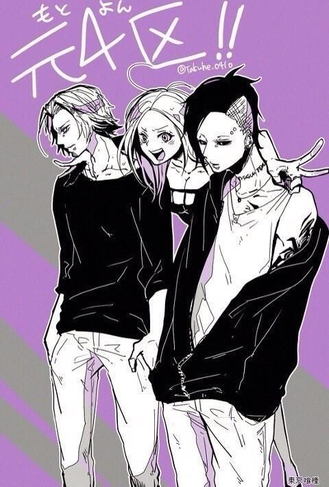 みく W ７月９日 東京喰種 四方蓮示 Happy Birthday かっこいいよ 四方さん 今回は写真で W 四方蓮示生誕祭15 四方蓮示生誕祭 Http T Co Vmcrfz9iec Twitter