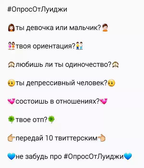 Юноши нетрадиционной ориентации. Ориентация человека который никого не любит. Человек не знающий свою ориентацию. Как называется ориентация когда парень любит парней. Лица нетрадиционной ориентации.