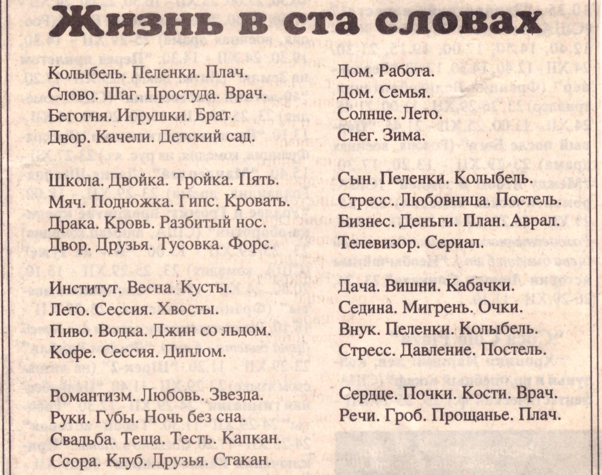 Прямая ссылка на встроенное изображение