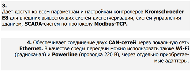 epub enzymatic synthesis of structured triglycerides from laboratory