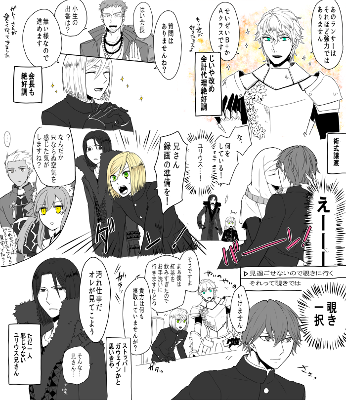 ここが最高なハーウェイCCC編その③ 