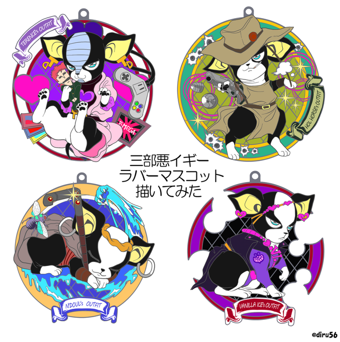 イギーのtwitterイラスト検索結果 古い順 イギーのtwitterイラスト検索結果 古い順