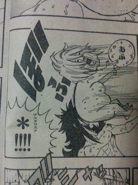 フェアリーテイル 第443話 そして大地が消え去って サービスシーン盛りだくさんｗｗ 週刊少年マガジンネタバレ速報