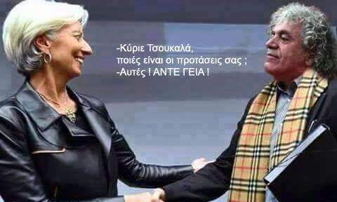 VelentzasI's tweet photo. http://t.co/DXFIpkIpt2