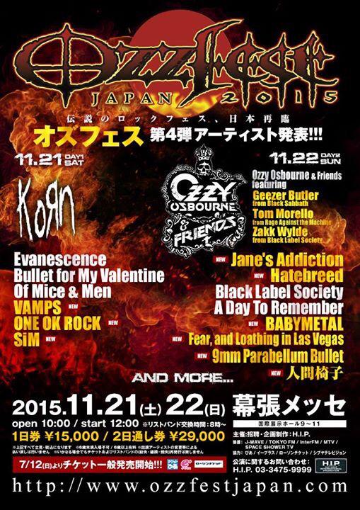 TheOzzFest tweet picture