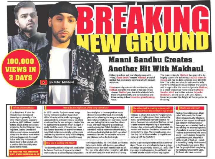 Makhaul Hashtag On Twitter twitter