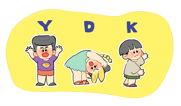 Ydkのtwitterイラスト検索結果