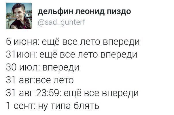 DevilIsTerror's tweet image. 