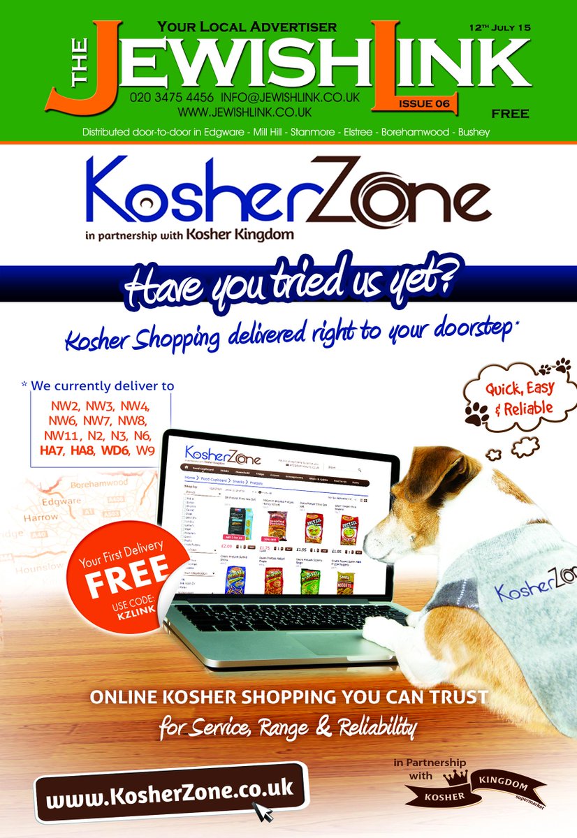JewishLink's tweet photo. This month Issue 06 http://t.co/KS5TcGyAYX http://t.co/hy7vatuvTY