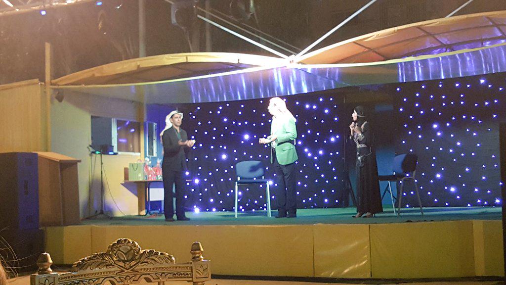 yznsawalha's tweet image. زعل وخضرة الان على مسرح #مركز_زها 

@zaha_center