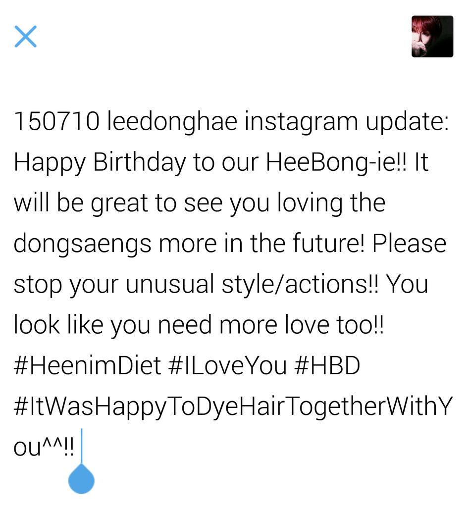 Yurigoodoo's tweet photo. 150710 leedonghae Instagram Update:

#0710HeechulDay #HappyHeechulDay http://t.co/PtwS6dGRhO