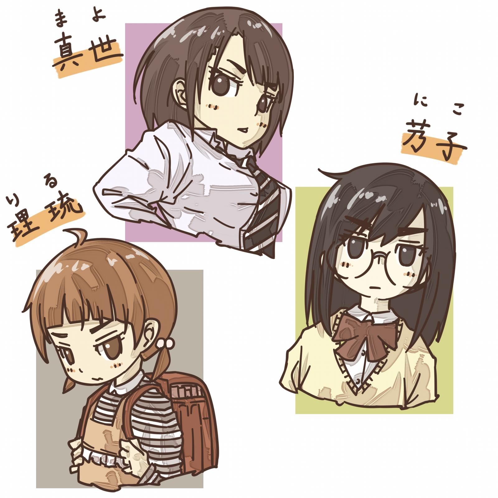 な 今週のニコべん も楽しませて頂きました 次回は弁当回ですね ﾜｸﾜｸ さておきまとめてみましたが登場する女性キャラがツンツンした感じの子ばかりですね 角光先生は虐げられるとゾクゾク来ちゃうドmさんということか 共感 ニコべん Http T