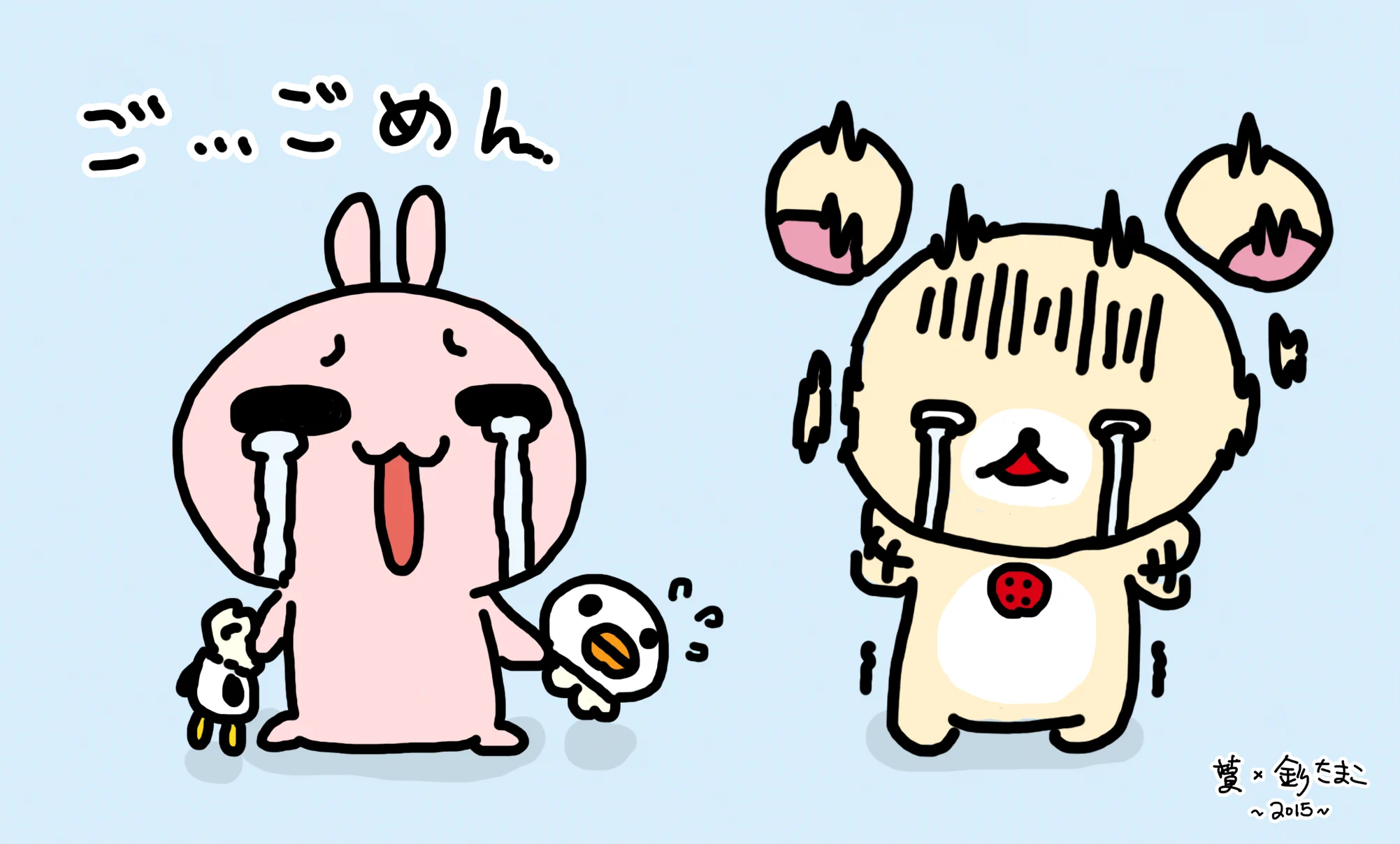 コリラックマ【公式】 on X: 