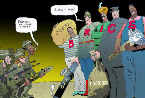 delyagin's tweet image. BRICS vs TISA&amp;amp;G7: новая война миров? delyagin.ru/position/86351…