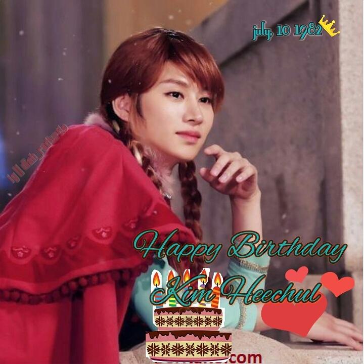 Happy Birthday Kim Heechul     