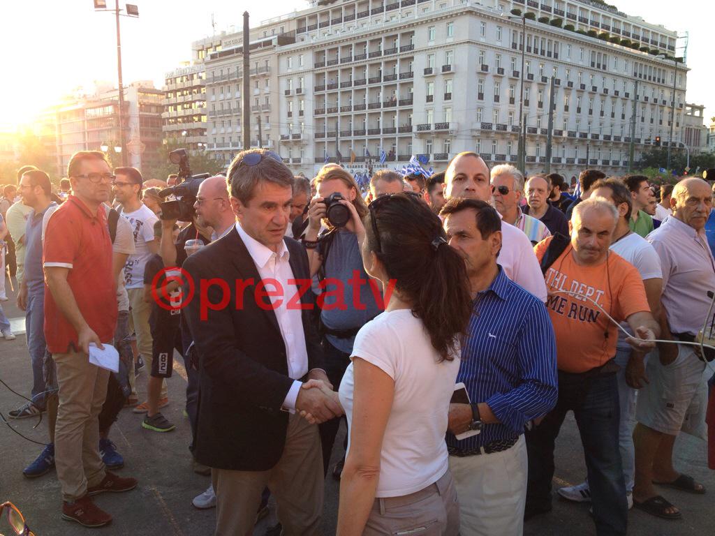 Σύνδεσμος ενσωματωμένης εικόνας