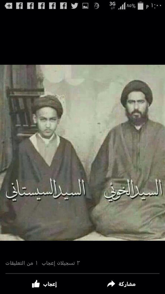 HASSAN__1979's tweet photo. 💗💗💗💗💗💗 http://t.co/SJIDWsz3yA