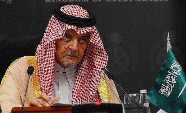 .

#سعود_الفيصل
#رحيل_الداهيه

إلى رحمة الله :

سعود لا قبله ..ولا بعده  سعود

.