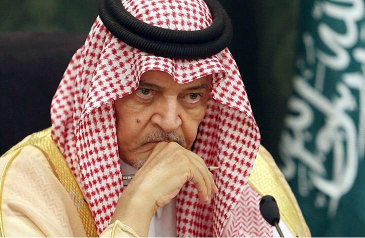 naif_alwaeil's tweet photo. قالها #سعود_الفيصل قبل فترة :"حالتي الصحية أشبه بحالة الأمة العربية" ... 
رحلت يا سعود .. وبكتك الأمة والوطن http://t.co/llkqt8SPUN
