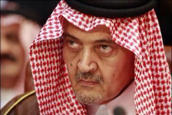 1fh1's tweet photo. لم يكُن رجل دوله ، بل دوله في رجُل 

#وفاة_سعود_الفيصل
#رحم_الله_سعود_الفيصل 
#سعود_الفيصل_في_ذمة_الله http://t.co/gkEB912PTF