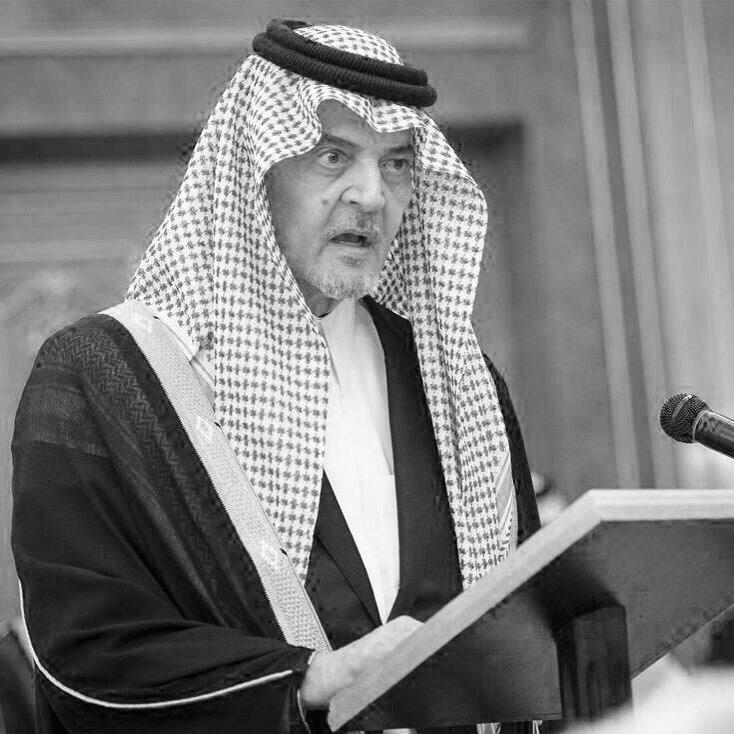 #سعود_الفيصل 
#سعود_الفيصل_في_ذمة_الله 

غيرك يموت وآل بيته بواكيه ..

إلا أنت تبكيك الجزيرة وعربها