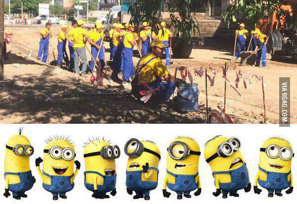 они существуют книга