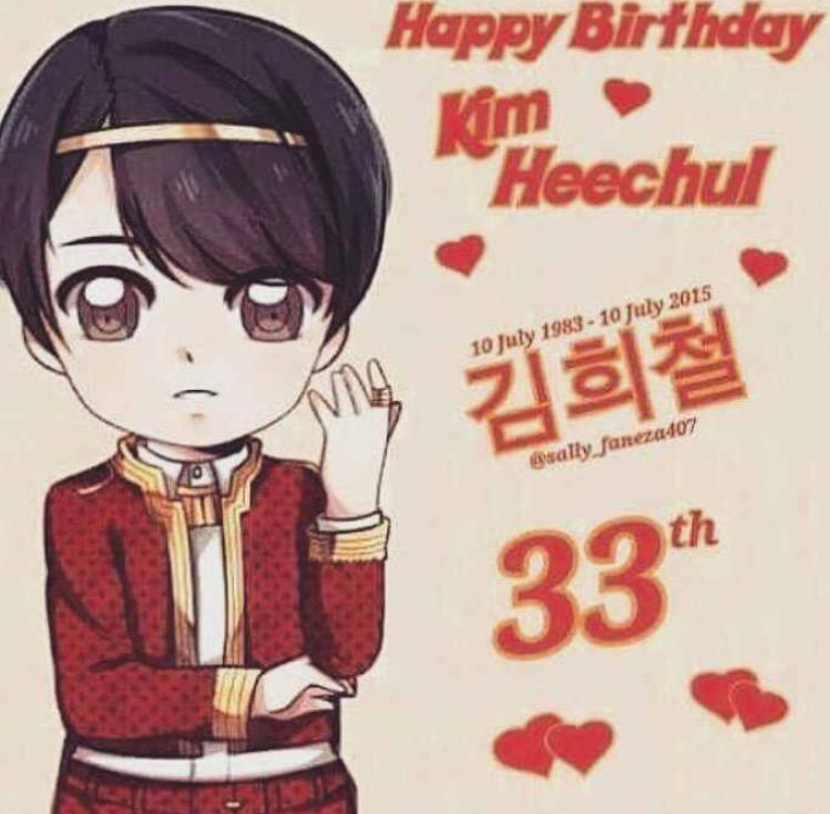 Happy birthday kim heechul      