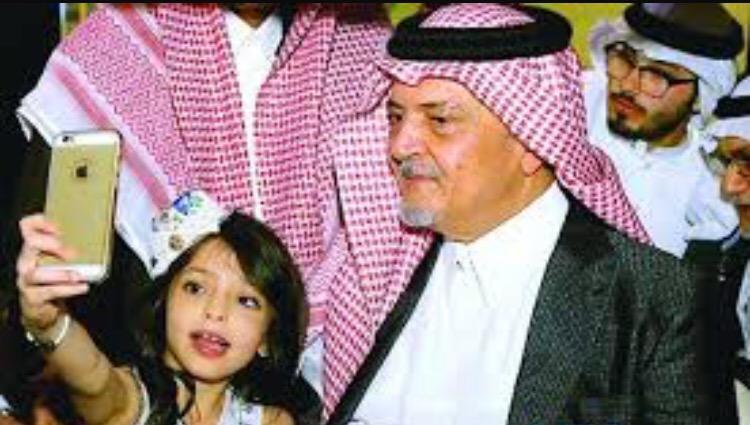 SaudiNews50's tweet photo. آخر رسائل #سعود_الفيصل للسعوديين: مشاعركم وسام على صدري .

#سعود_الفيصل_في_ذمة_الله #وفاة_سعود_الفيصل 

- http://t.co/6sZJ3VJJGI