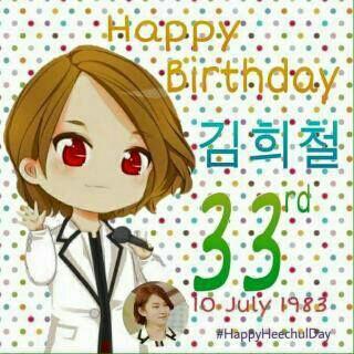  Today is the birthday of the brightest star in the universe. HAPPY BIRTHDAY 33 Kim Heechul   