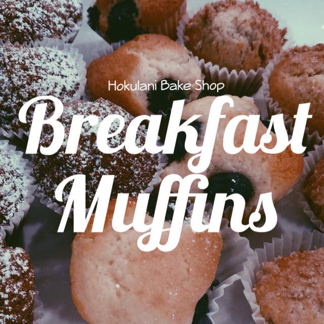 BREAKFAST MUFFINS