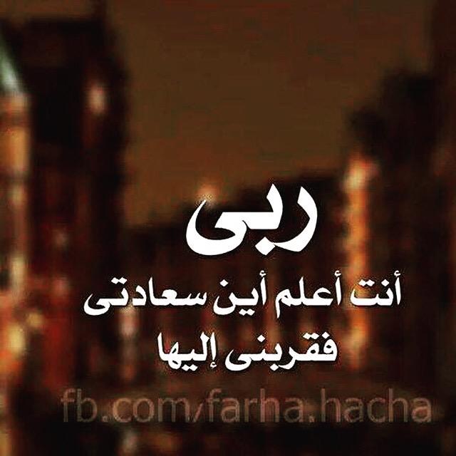 Melhem893's tweet photo. http://t.co/RIncIoAutJ